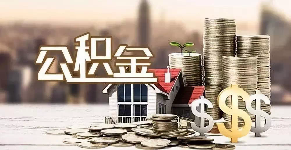 重庆17私人资金. 私人投资. 资金管理